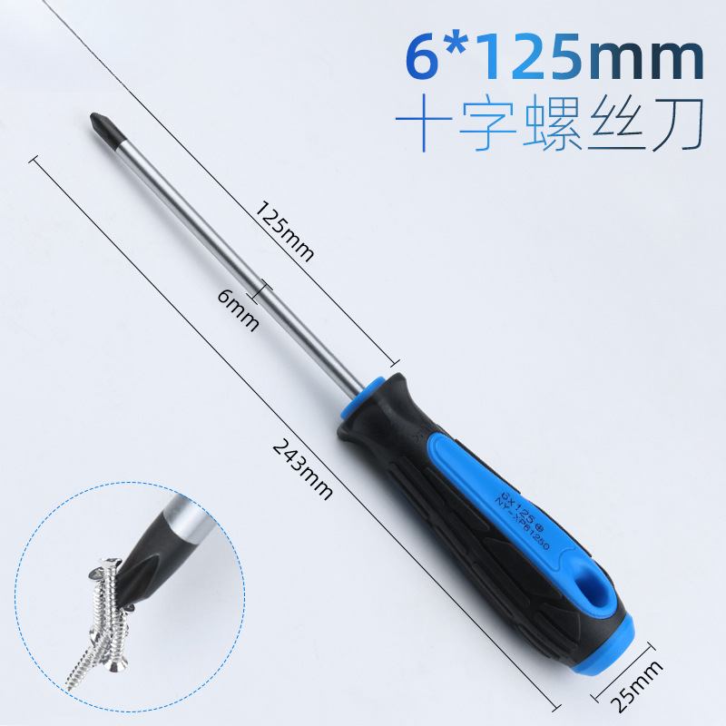 Importado destornillador cruzado de clase industrial, herramienta de tornillo de flecha de ciruela, conjunto de destornillador, destornillador pequeño