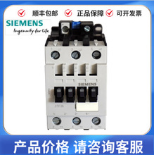 ȫԭbTR_·3VS1640-1MP00-1ML00-1MR00 3VS3VU