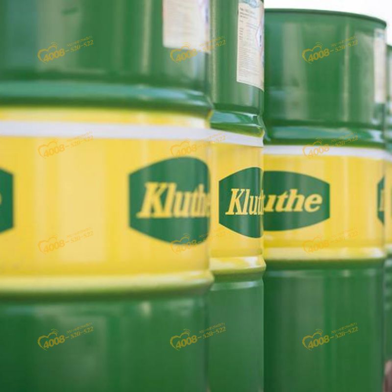 德国科路德清洗剂润滑油KLUTHE HAKU 1025-810-1