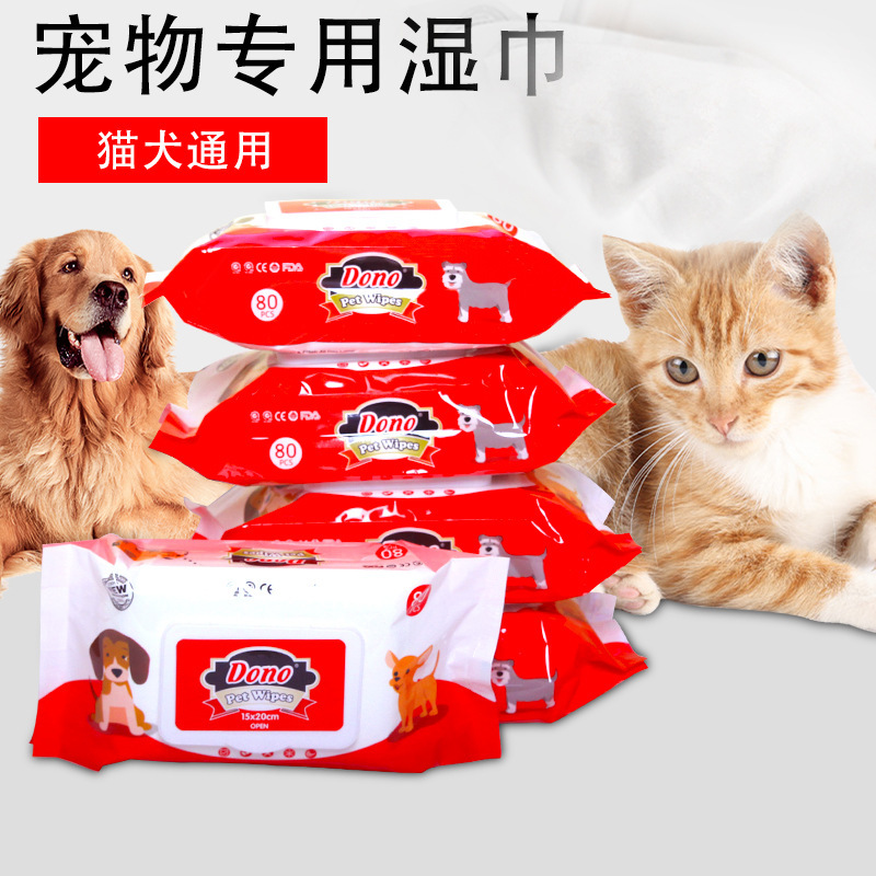 Suministro transfronterizo de cuidado de gatos, toallitas húmedas para mascotas, limpieza de orejas, 80 piezas, marcas de lágrimas para perros, fábrica al por mayor