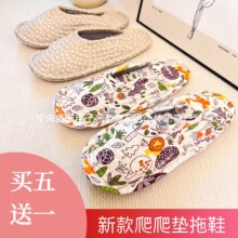 �¿��҃Ȳ�ˇ���׼��������|��Ь�o�������əCϴ�ļ���HЬ��