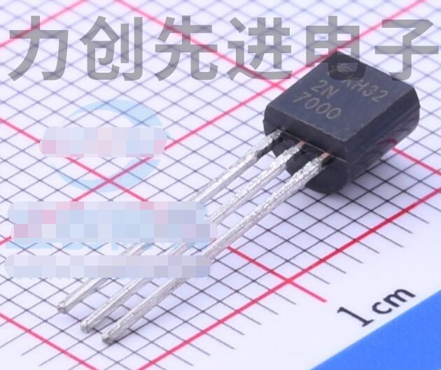 2N7000 封装 TO-92-3 MOS场效应管