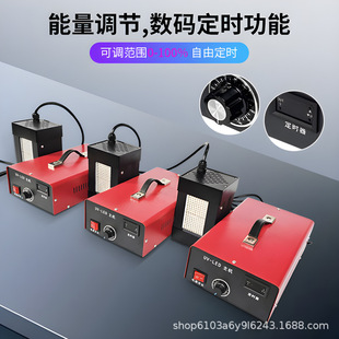 High-Strength Wire Light Source Air-Cooled Led Ultraviolet Lamp Uv Glue Green Ink Camera Speaker Headphone Fiber Optic Curing