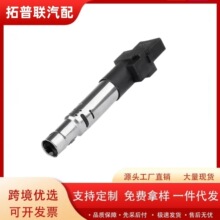 022905100B 95560210102 �����ڰµ�Q7����CC���������Ȧ��ѹ��