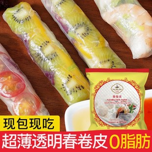 �M��ˮ����Խ�ϴ���Ƥ500g��ʳ��ը͸���׼����ˮ�������Ƥ