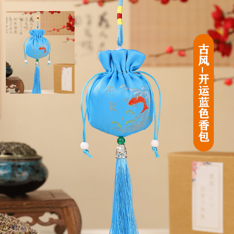 Bagos de incienso de estilo antiguo bolsas vacías bolsas del barco del barco bolsas de incienso bolsas DIY bolsas de incienso bolsas de automóviles colgantes al por mayor