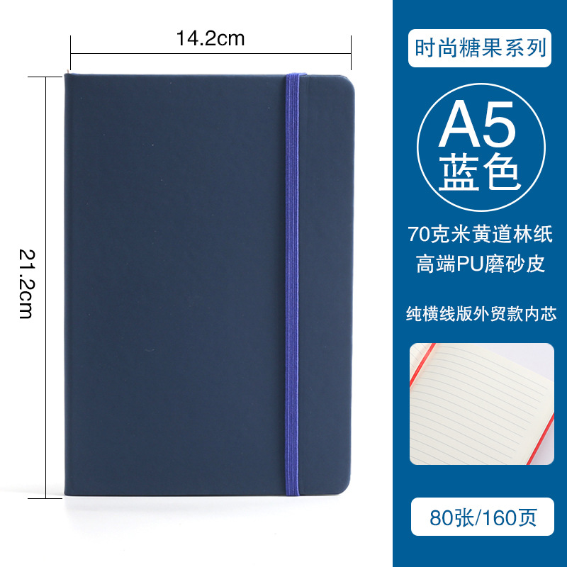 Libreta de negocios con páginas completamente rayadas para exportación transfronteriza, bloc de notas A5 con banda elástica, diario simple de PU.