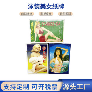 �����Ӿ�b�����Ӿ�b�Ȼ������ƏV���� �S�ҬF؛����