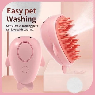 Cross-Border Pet Bathing Spray Comb, Cat and Dog Hair Removal Comb, One-Click Anti-Hair Flying, Dolphin Massage Brush, Rechargeable Hair Removal Tool