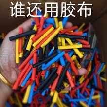 sܽ^׹DIY늹늾|^늾oտsܽӾ