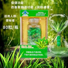 ��һ�����l���S���R����������ͨ�z��80��/��؛Դ��������ă�