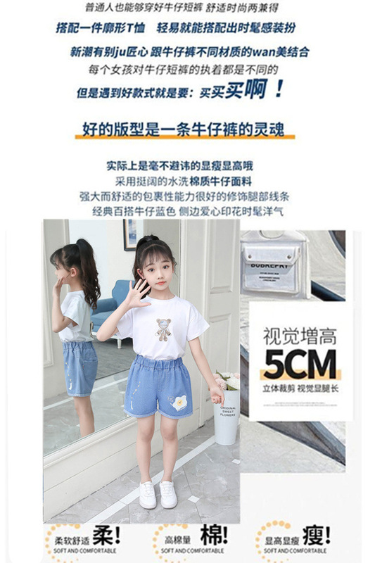 QQ圖片20220318193205_副本_副本