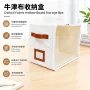 加厚便携大容量家用收纳箱