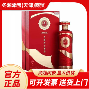 ̶��ϵ��53���u���Ͱ׾��ͶY��ݰl؛500mL*1ƿ̶��֪���Y���b