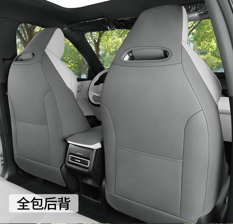 Changan Uniz Suede Special Car Seat Cushion for All Seasons, Fully Surrounded Saddle Cushion, Breathable Ultra-Thin Seat Cover
