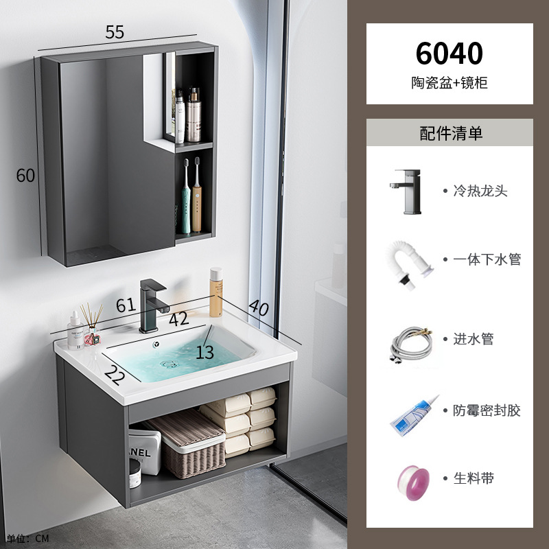 Casa de alquiler lavabo de pared gabinete combinación lavabo pequeño apartamento baño lavabo de cerámica cuenca integrada