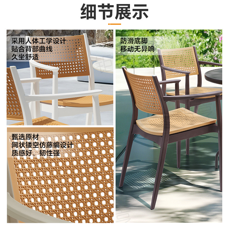 Nueva silla de plástico de materia prima PP nórdica silla de respaldo de plástico simple marco silla de color seleccionable fábrica al por mayor