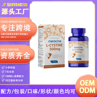 Խ��tk����L-���װ���ͺ��������z�Ұ�����ڷ�Һoem�N�ƴ��ӹ�