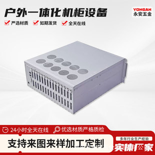 ����һ�w���C���O�䌧܉�Դ�⚤�Դ�_�P�⚤���Iģ�K�����Ƽӹ�