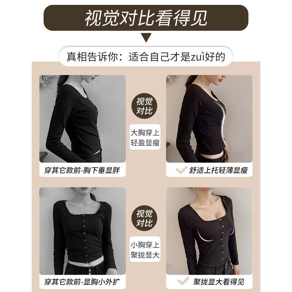 Supporting bra, glossy set, universal sexy underwear, increased thickness
