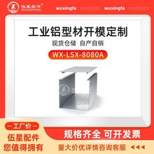 8080�X�Ͻ��ܲ�ʽ��ʽ�X�Ͻ��ܾ���80*80����ʽ�����X�Ͳ�