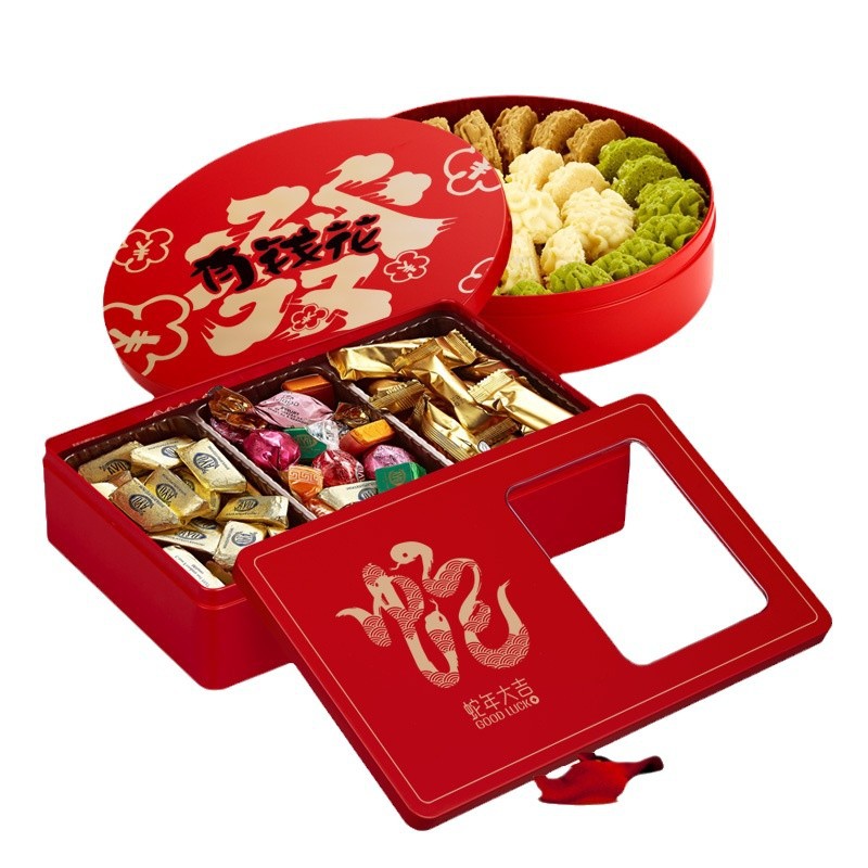 2024-11-26 16:06:21.jpg