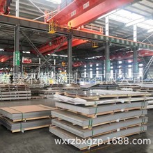 ����316L���P䓰� �͸��g�ԏ� �m��춶�N�aƷ