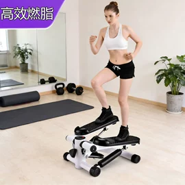 踏步机;健腹器;跑步机