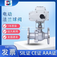 늄����yQ941F-16���P��T��{���y���m220v�͸ߜ�����DN50