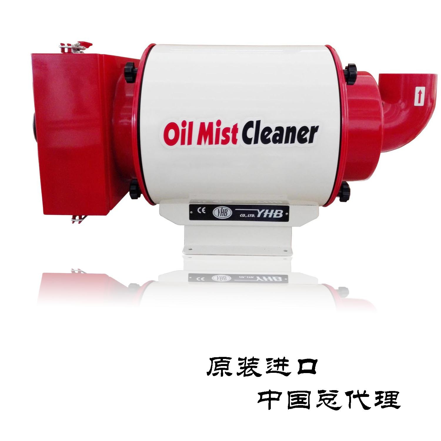 YOC300 YOC350,YOC400,YOC420供应天津太敬格德韩国YHB中国总代理