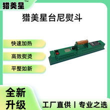 ̨���ٶ�̨��������ٶ���ʽ�ڰ�̨��C��̨�������������Ĳ�