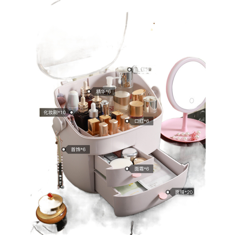Caja de almacenamiento de cosméticos a prueba de polvo caja de maquillaje doméstica de gran capacidad caja de acabado de escritorio dormitorio estante de maquillaje de dormitorio