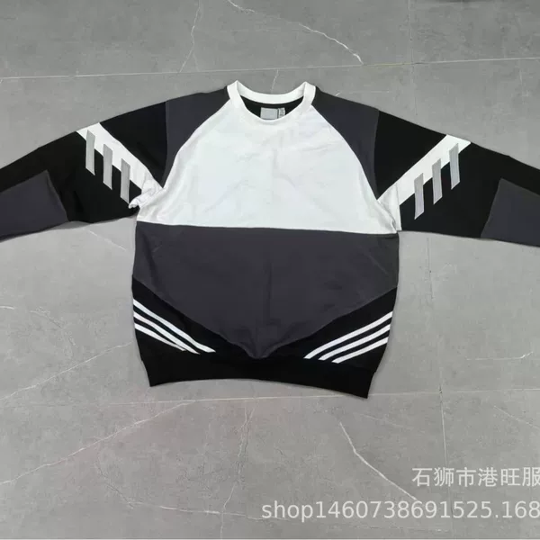 2025 Spring Men's Sports Sweatshirt Round Neck Pullover Knitted Sweater Pure Cotton Casual Long Sleeve Base Shirt Factory Wholesale