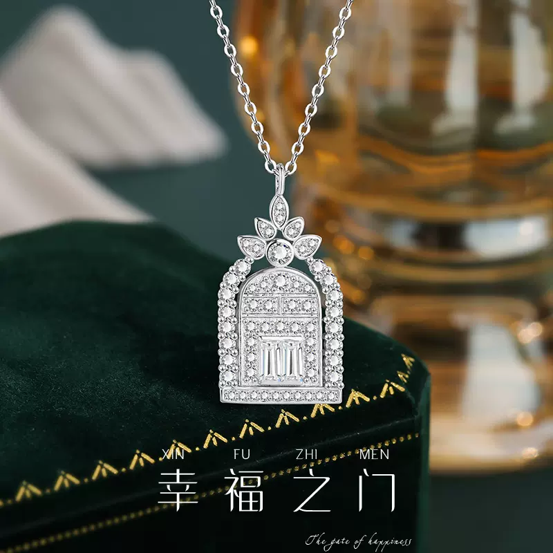 民升城堡幸福之门百搭时尚项链女高级感轻奢小众设计感吊坠锁骨链