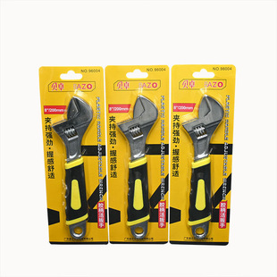 Free Shipping Bezo Tools 8inch Live Mouth Wrench 96004
