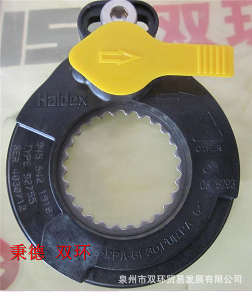 HALDEX衬里磨损传感器90572