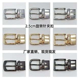 �F؛2.5CM���DᘊA��ᘿ��\�Ͻ�Ƥ���������^ᘿ������Q��