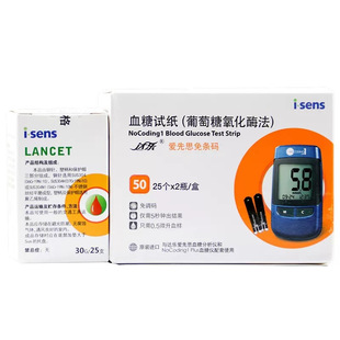 �_������˼NoCoding1Ѫ�ǃxԇ����l�a���ÜyѪ��50Ƭ��ᘟo�x��