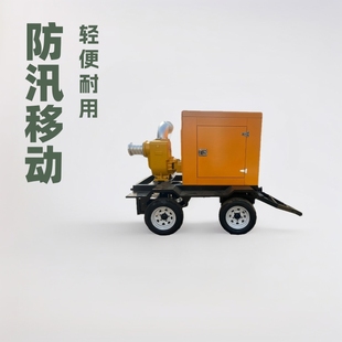 ��Ѵ�Ƅӱ�܇ �M��ˮ�������� �P���ŝ� �������Ͱl�ˮ�ÙC�M