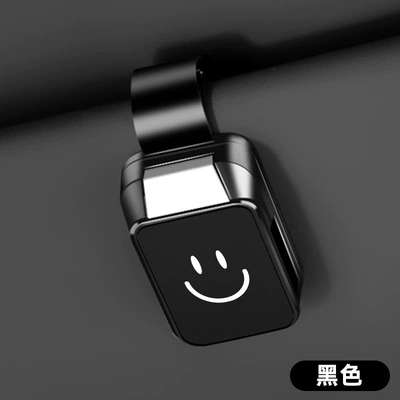 Zero Running Car Glasses Clip: Car Glasses Clip/Bill Clip - smile-black