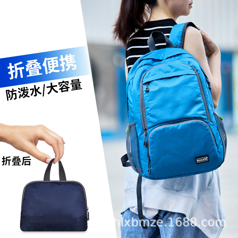 Summer sports foldable climbing backpack for men and women