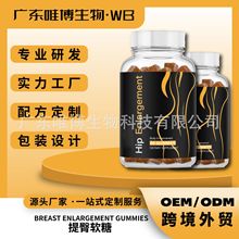 �F؛����ܛ��Breast EnlargementGummiesС�܏S�Ұ��bԭʼ������