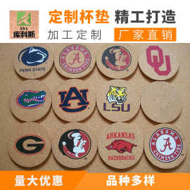 厂家直供杯垫丝印软木杯垫隔热垫环保软木餐具垫北欧防烫隔热垫