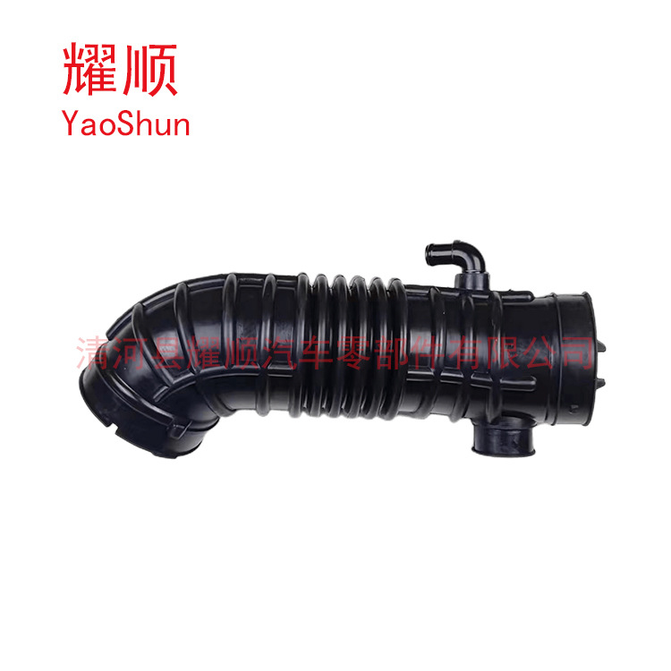 Applicable for Kia Carnival Sedona Air Tube Intake Hose Rubber Hose 28138-4D250