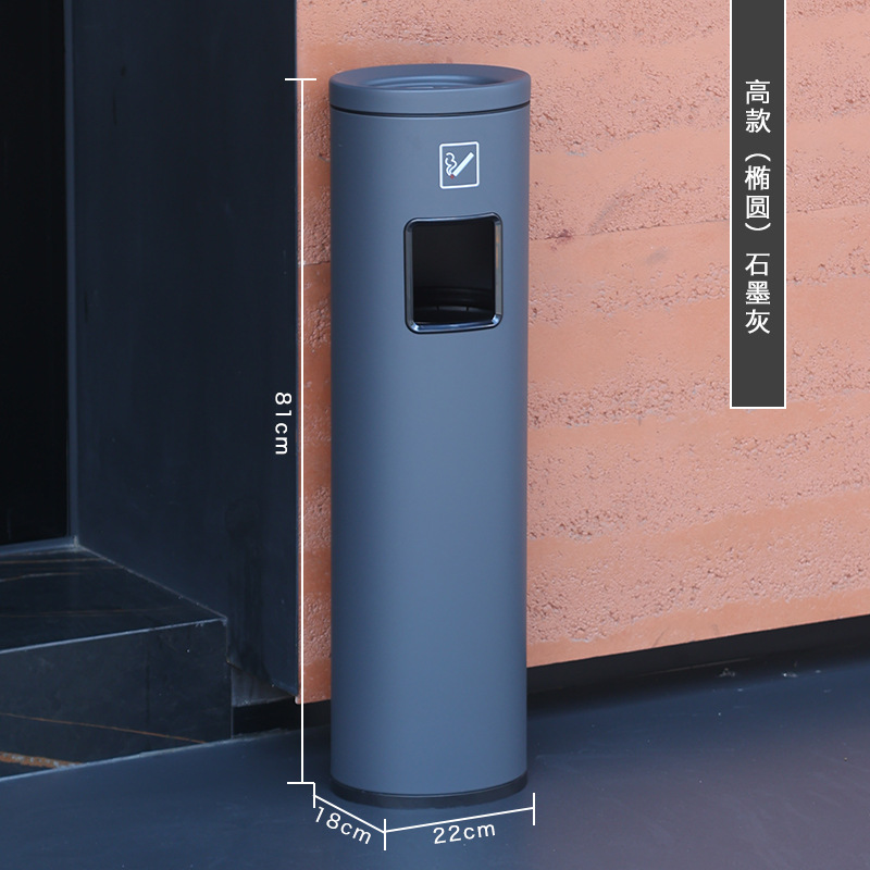 Bote de basura de acero inoxidable del hotel con cenicero, entrada de ascensor vertical, pasillo del vestíbulo, columna de humo para fumar comercial