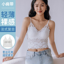 9537��ʽ��˿����Ů����Ĩ��V���������ؾ�£�Ըй̶����޸�Ȧ