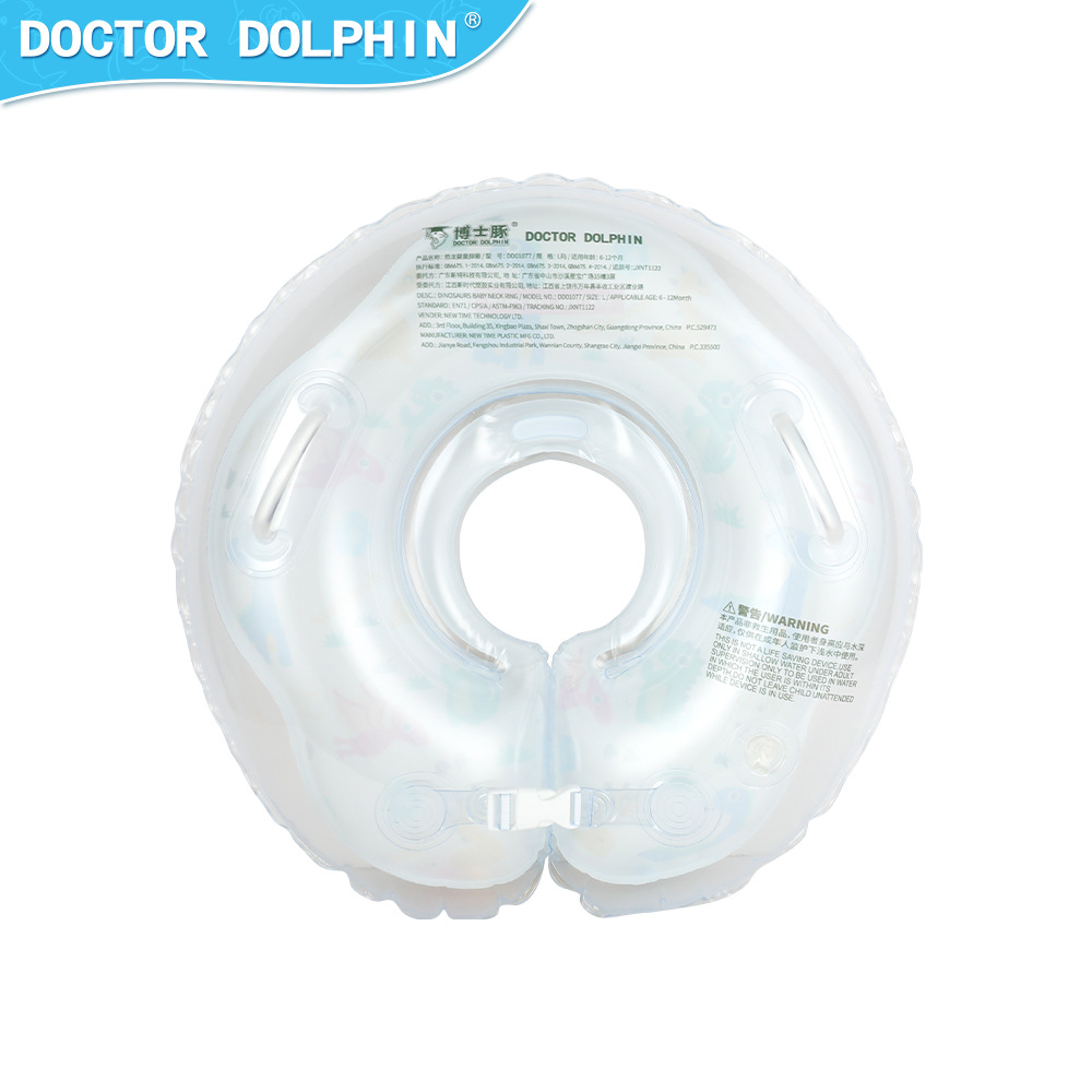 Doctor Dolphin | Bebé cuello inflable bebé natación productos auxiliares madre y niño Museo collar recién nacido