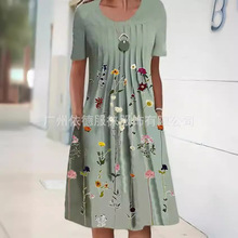 2022�羳���R�d���uͨwish���Ļ���ӡ���A�I���^���L�B��ȹŮ