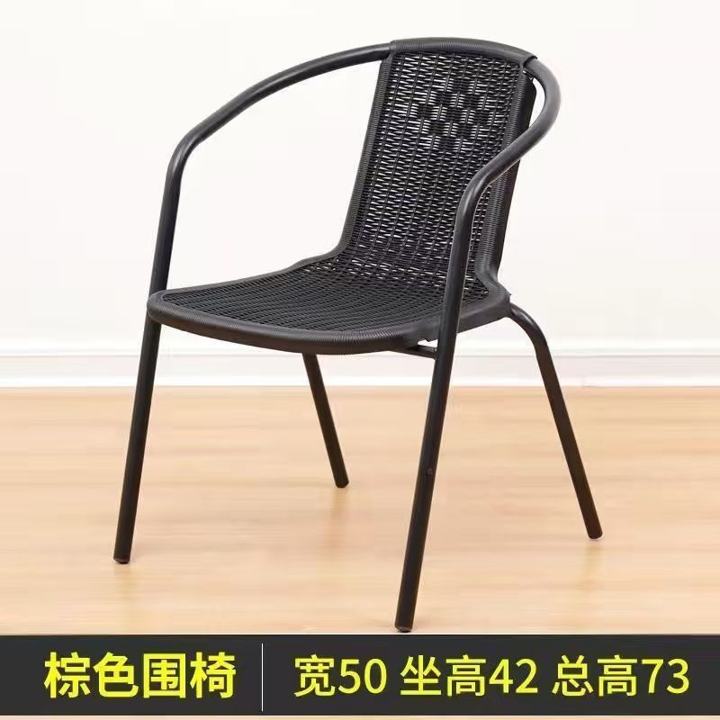 新款户外围椅庭院办公椅子阳台棋牌简约靠背椅可折叠室外客厅休闲|undefined