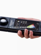 适用全新日本SEKONIC世光 色温照度计C-7000测光 光谱仪器 亮度计